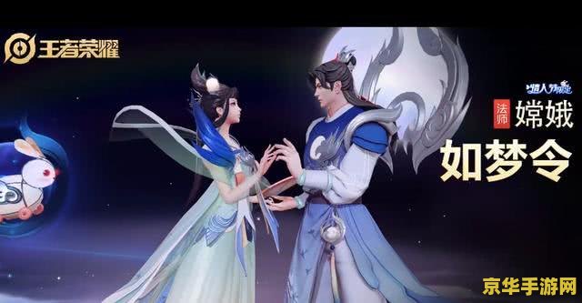 至尊宝2020年2月14号返场吗 至尊宝2020年2月14号是否返场分析