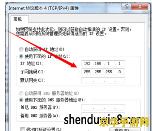 怎么不连无线网更新王者荣耀 如何在不连接无线网的情况下更新王者荣耀