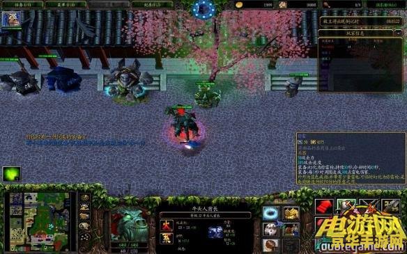 魔兽争霸3攻略 魔兽争霸3全面攻略