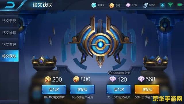 装备王者荣耀怎么得到 &lt;h1&gt;王者荣耀装备获取攻略&lt;/h1&gt;