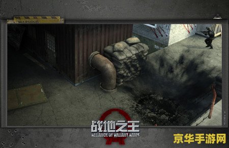 战地之王配置 战地之王配置详解