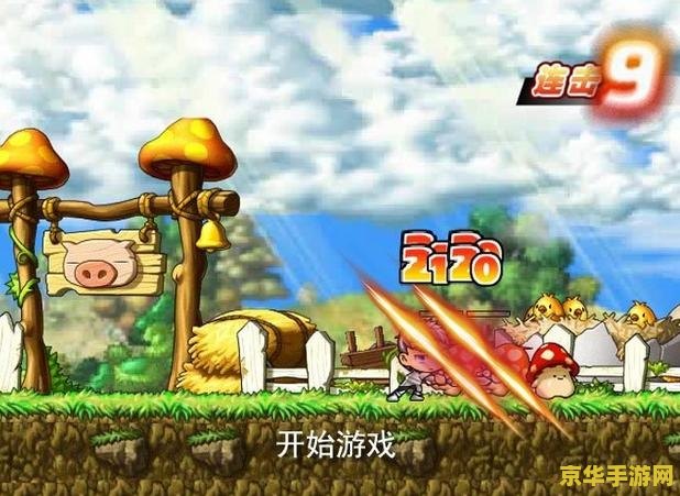 神兵传奇无敌版幸运版 神兵传奇无敌版幸运版深度解析