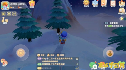 原神雪山绯红之石多久刷新 原神雪山绯红之石刷新机制分析
