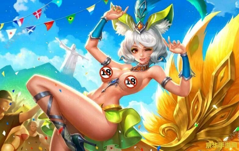 王者荣耀高清地图怎么设置 王者荣耀高清地图设置指南