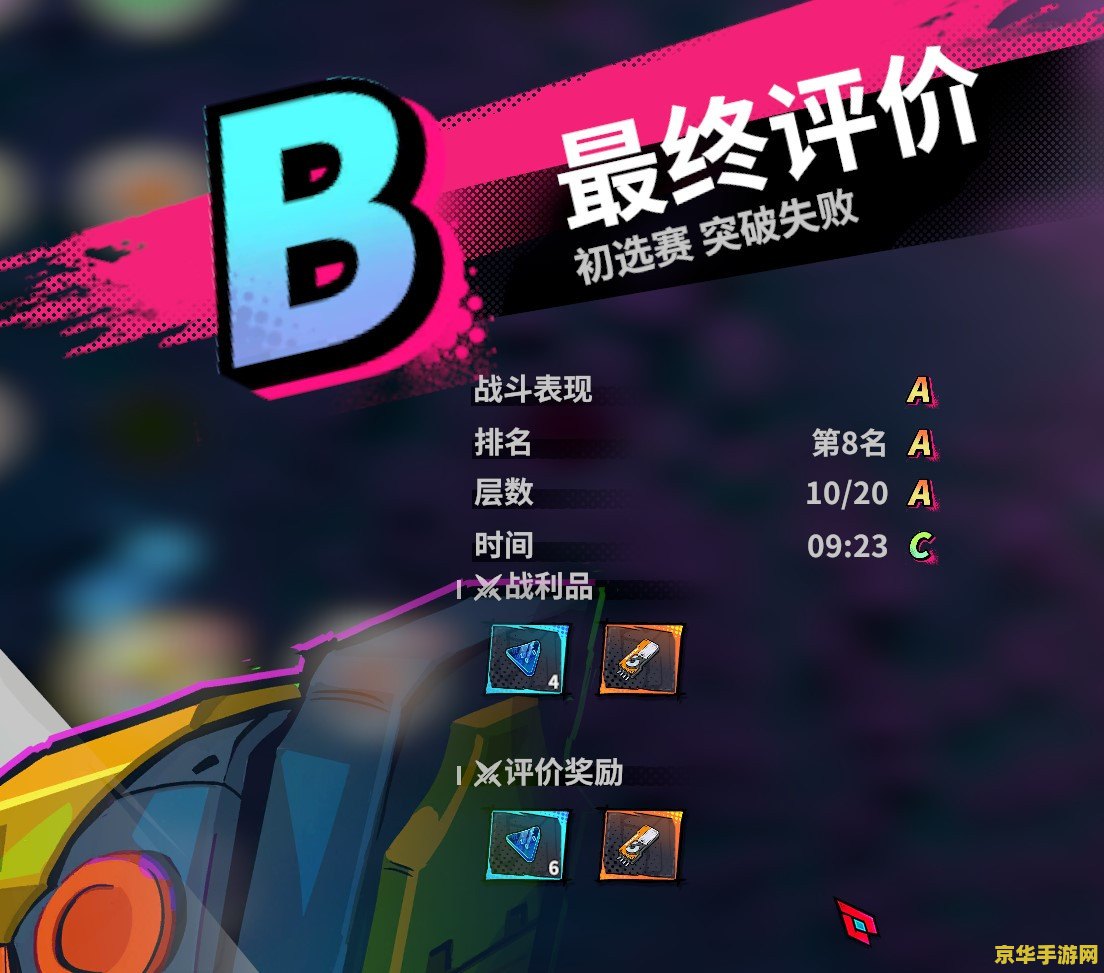 漆黑的魅影金手指 探索&lt;h3&gt;漆黑的魅影&lt;h3&gt;金手指：神秘与冒险的交织