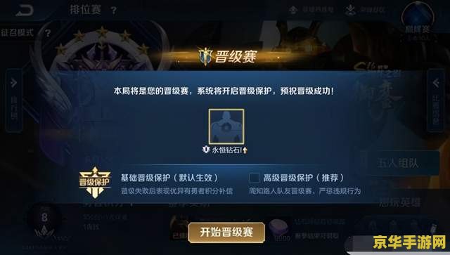 王者荣耀怎么修改想用英雄 &lt;h1&gt;王者荣耀如何修改想玩英雄&lt;/h1&gt;
