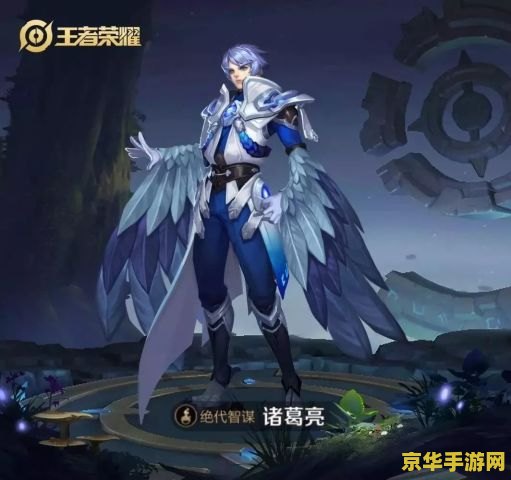 王者荣耀云梦泽怎么得到 王者荣耀云梦泽英雄获取攻略