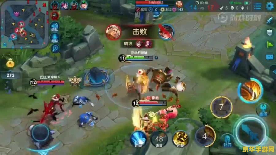 王者荣耀怎么看什么时候处的关系 王者荣耀如何查看建立关系的时间