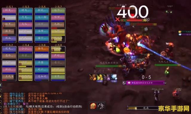 qq魔兽 QQ魔兽：经典再现与社交新体验