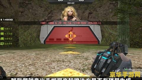 csol韩服 CSOL韩服深度解析
