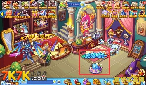 洛克王国水球球 洛克王国水球球深度解析