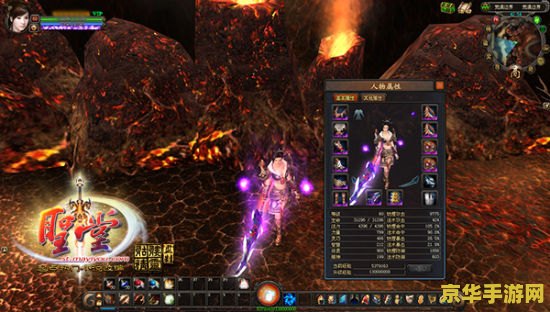 盛大网络游戏官网 盛大网络游戏官网游戏深度解析