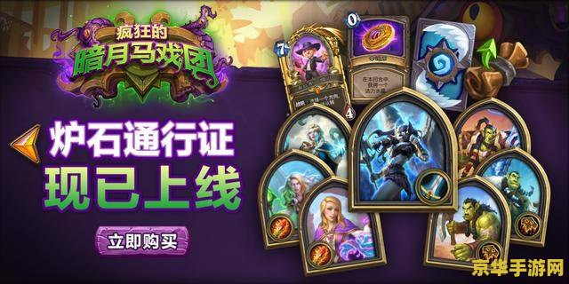 游戏王剑斗兽卡组 游戏王剑斗兽卡组深度解析