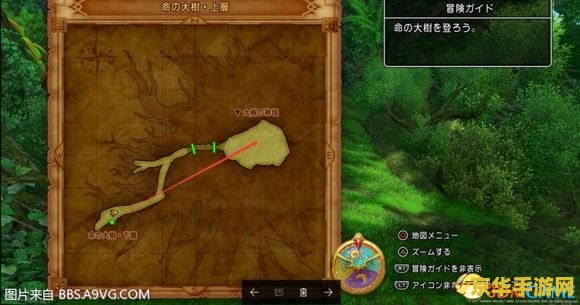 勇者斗恶龙4攻略 勇者斗恶龙4攻略