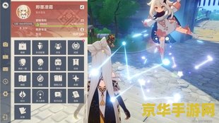 原神25级突破任务是什么 原神25级突破任务详解