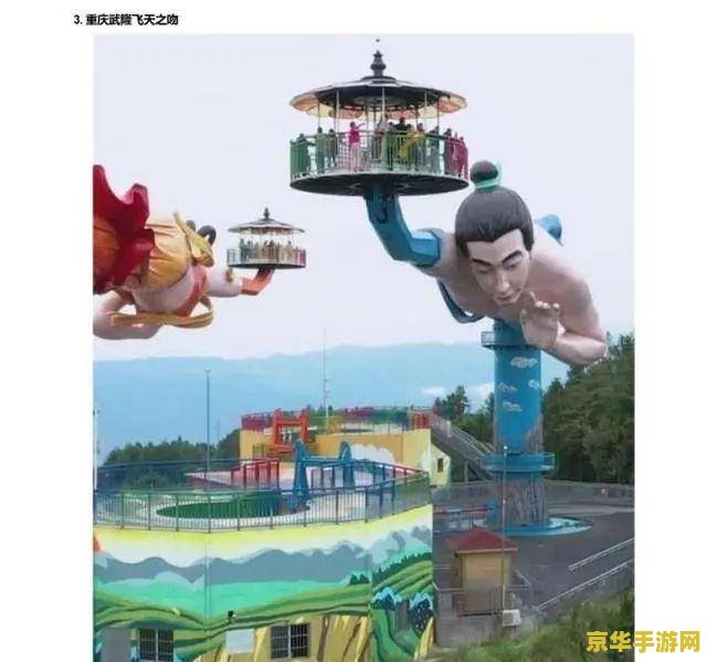 光头强开挖掘机 光头强开挖掘机：建设梦想之城的冒险之旅