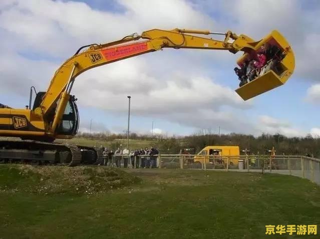 光头强开挖掘机 光头强开挖掘机：建设梦想之城的冒险之旅