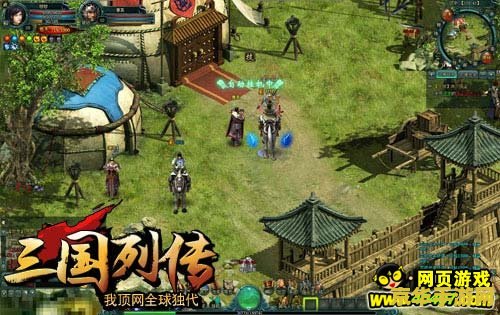 qq三国名字 QQ三国：古风策略与冒险的奇幻之旅