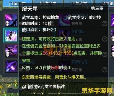 天涯明月刀新手礼包 天涯明月刀新手礼包全面解析 天涯明月刀新手礼包 天涯明月刀新手礼包全面解析