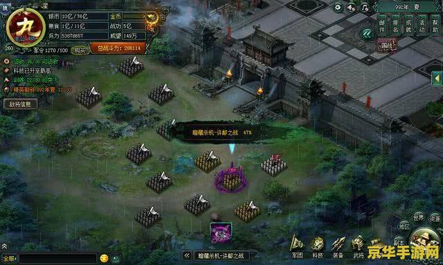 卧龙吟魏国塔将 卧龙吟魏国塔将深度解析