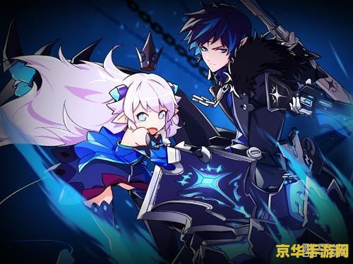 艾尔之光露希尔 艾尔之光露希尔角色深度解析