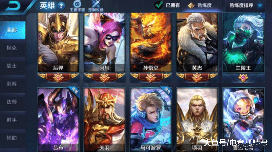 王者荣耀最近活动怎么的皮肤 王者荣耀最近活动皮肤获取攻略