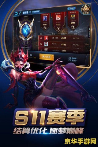 越南怎么下载王者荣耀 越南如何下载王者荣耀