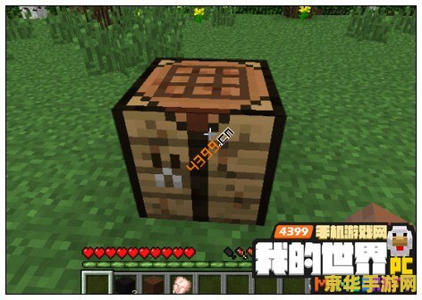 我的世界小白 我的世界新手入门指南:探索、建造与生存的奥秘 我的世界小白 我的世界新手入门指南:探索、建造与生存的奥秘