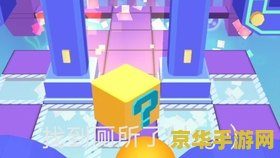 造梦西游3玉净瓶怎么用 造梦西游3玉净瓶怎么用