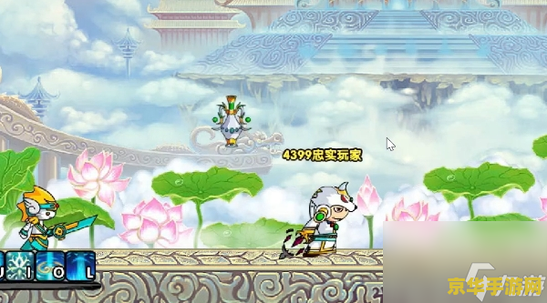 造梦西游3玉净瓶怎么用 造梦西游3玉净瓶怎么用