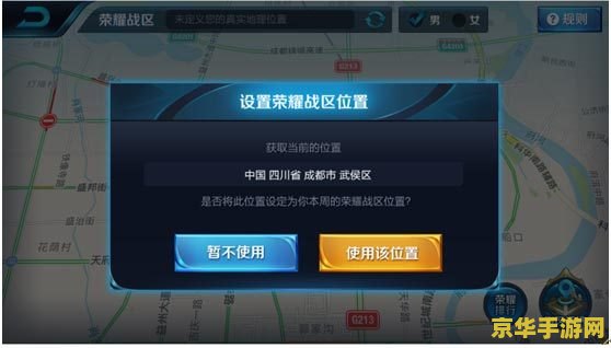 王者荣耀本局表现怎么加的快 王者荣耀：快速提升本局表现的方法
