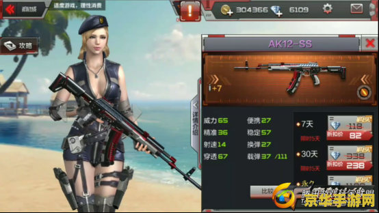 穿越火线新模式 穿越火线新模式：革新体验，重塑枪战激情