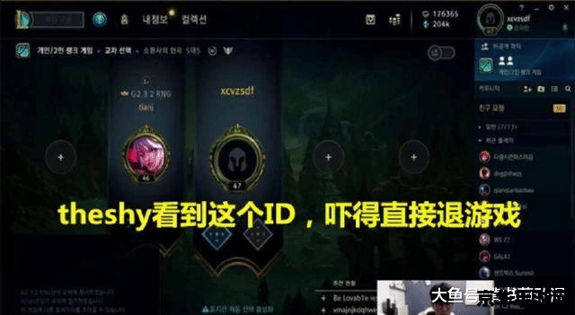 英雄联盟快速认识英雄 <h1>英雄联盟快速认识英雄</h1>