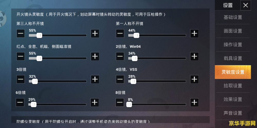 和平精英原神捏脸码 &lt;h1&gt;和平精英与原神捏脸码探索&lt;/h1&gt;