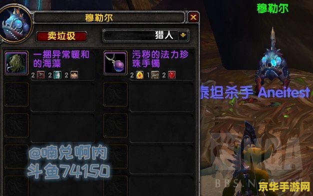 海加尔复仇者声望怎么刷 海加尔复仇者声望怎么刷 海加尔复仇者声望怎么刷 海加尔复仇者声望怎么刷