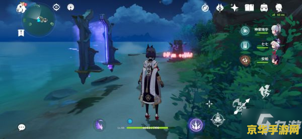 原神练武秘境在哪里 原神练武秘境在哪里