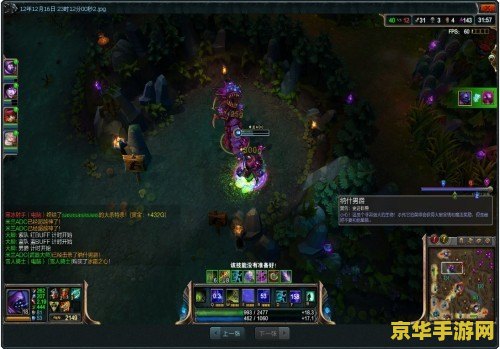 英雄联盟谁可以单挑大龙 英雄联盟中谁能单挑大龙？