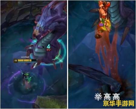 英雄联盟谁可以单挑大龙 英雄联盟中谁能单挑大龙？