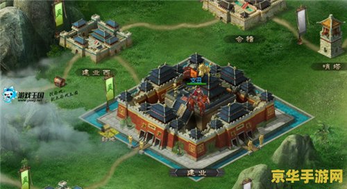 傲世三国攻略 傲世三国深度攻略