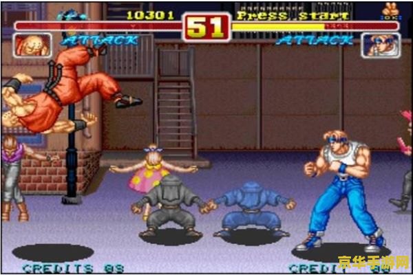 豪血寺一族3 豪血寺一族3：格斗传承的热血篇章