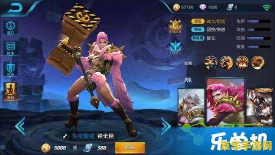 王者荣耀钟无艳被动怎么刷 王者荣耀钟无艳被动怎么刷