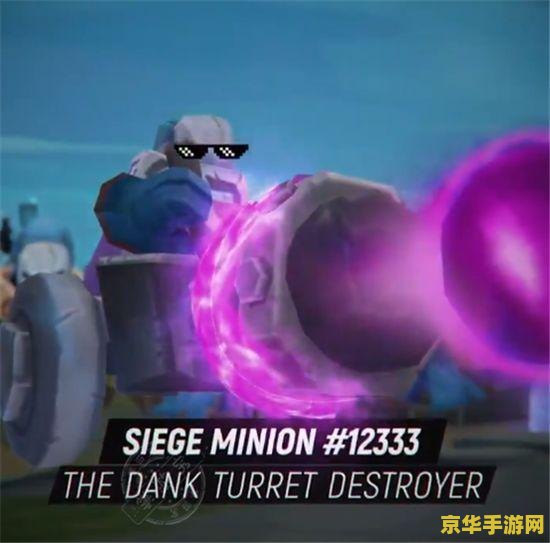 英雄联盟炮车兵第几波出来 英雄联盟炮车兵第几波出来