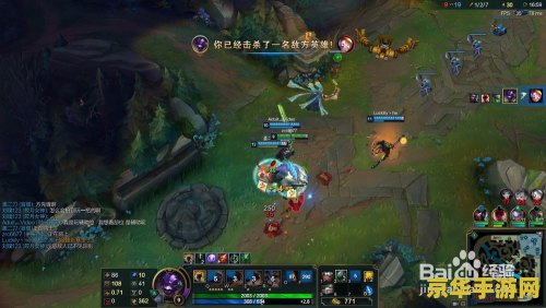 2023英雄联盟牛头出装 2023英雄联盟牛头出装攻略