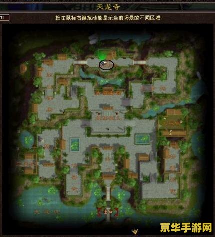 天龙八部门派召集令 <h3>天龙八部门派召集令深度解析</h3>