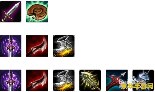 2023英雄联盟牛头出装攻略 2023英雄联盟牛头出装攻略