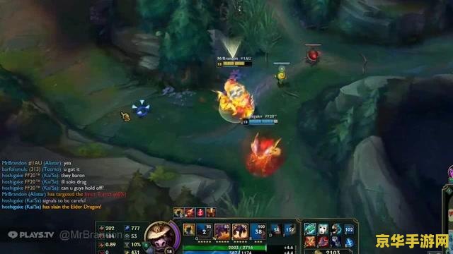 2023英雄联盟ap牛头出装 2023英雄联盟AP牛头出装攻略