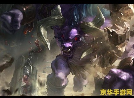 英雄联盟牛头最肉出装 英雄联盟牛头最肉出装