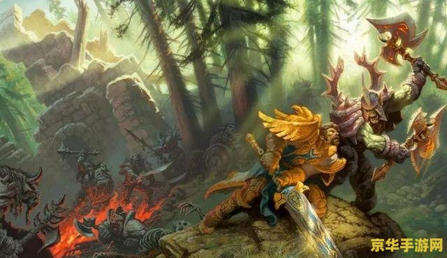 魔兽世界 台服 魔兽世界台服深度解析