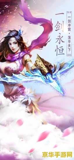 斗战神仙府 斗战神仙府探秘：解锁仙途，战尽八荒