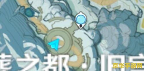 原神雪山七天神像是什么属性 原神雪山七天神像属性分析